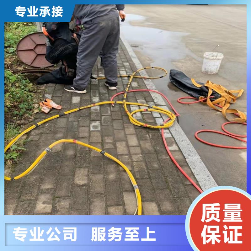 水下作业本地水下电焊高品质