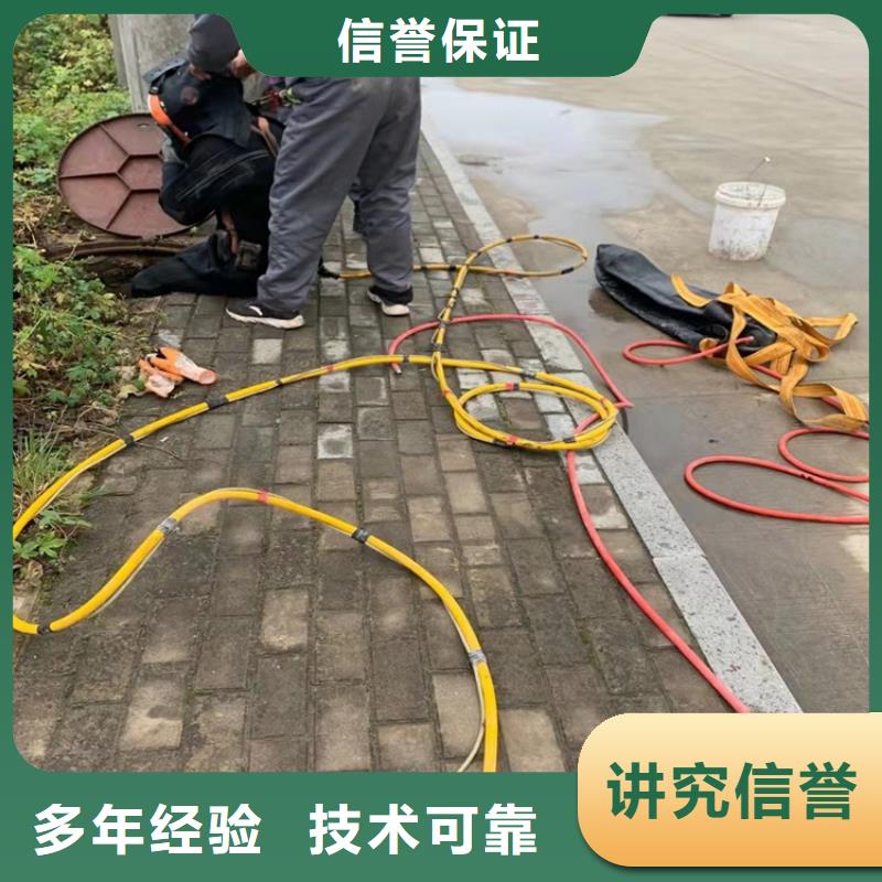 香格里拉|德钦|普洱|大理|曲靖|丽江|昆明|玉溪|临沧【水下作业】-过江管道铺设实力团队供应商