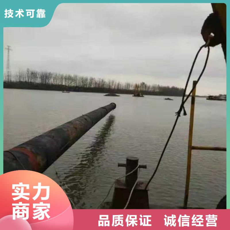 水下作业过江管道铺设一对一服务