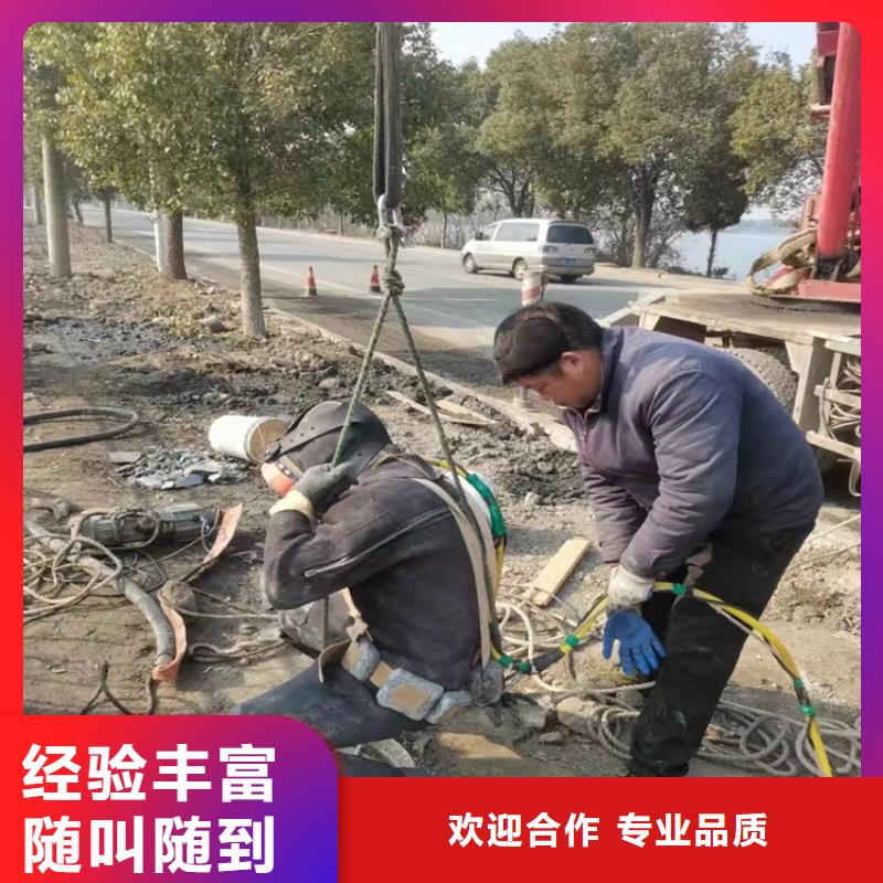 水下作业-沉井施工技术精湛