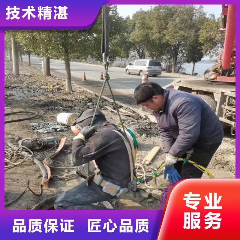 闸门槽水下清理售后完善2025更新中