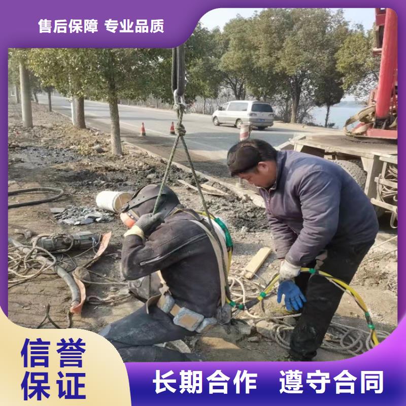 【 水下作业_水下打捞队技术可靠】由源美为您