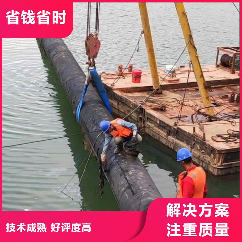 【水下作业-蛙人打捞24小时为您服务】|曲靖|临沧|德宏|红河|保山制造商