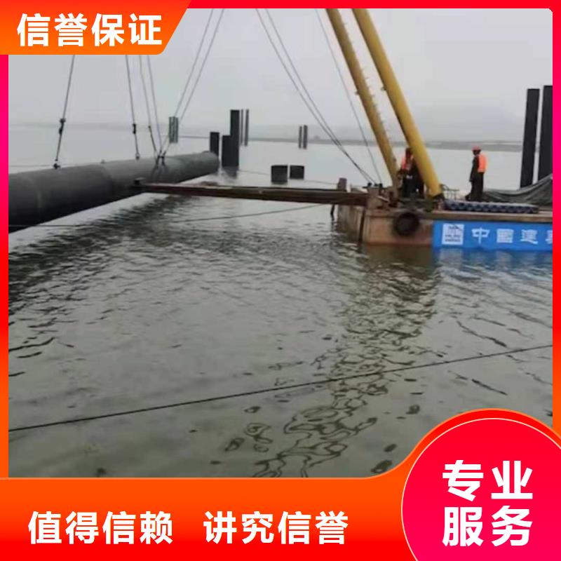 沉井带水施工-视频-沉井带水施工_湖南省娄底市市场覆盖新化|双峰|长沙|湘西|常德|永州等