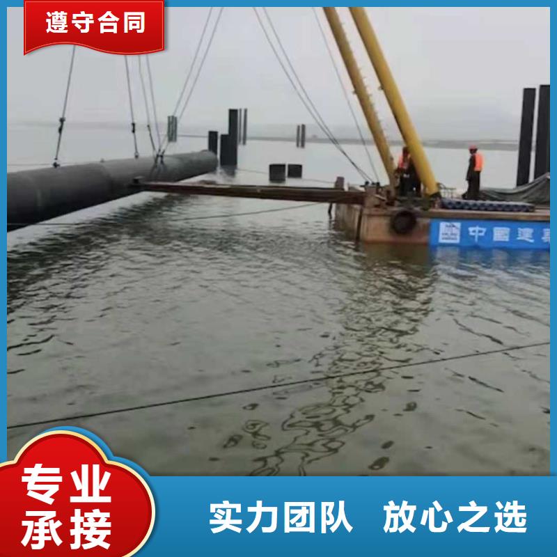 源美水下作业【沉井带水封底】2025专业的团队-企业旺旺