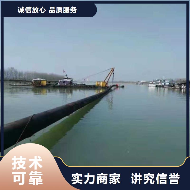 水下安装护舷2025更新中