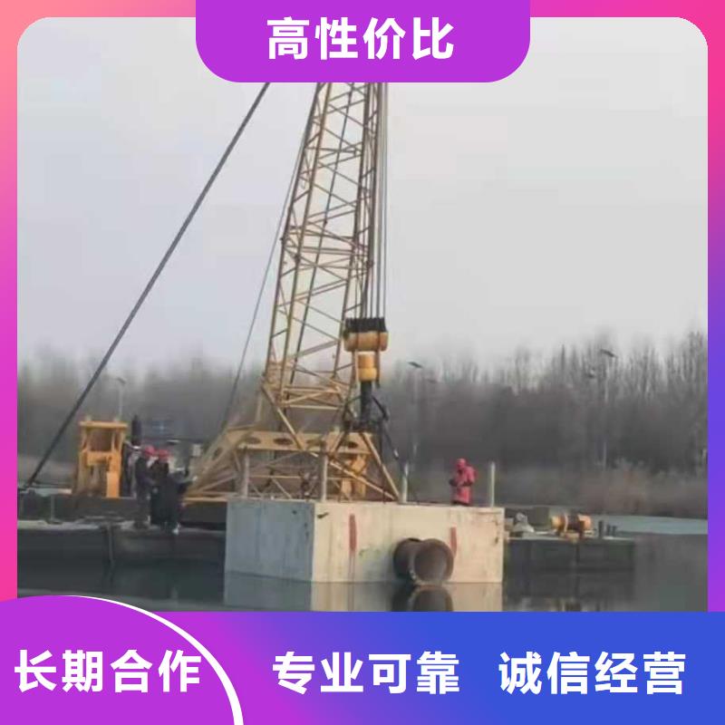 水下作业_水下管道安装价格公道