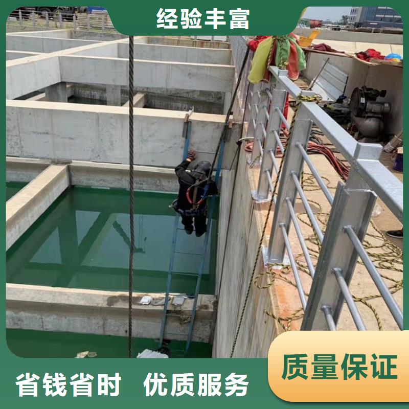 水下作業水下工程隊伍多家服務案例