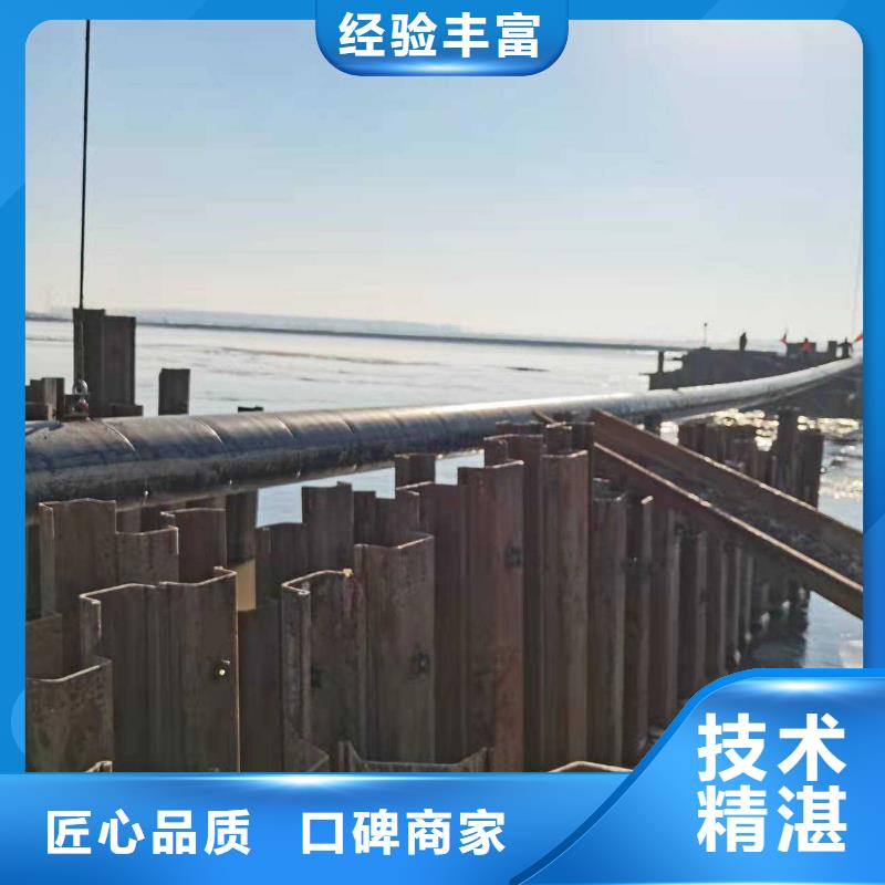 水下作业水下堵漏团队诚信放心