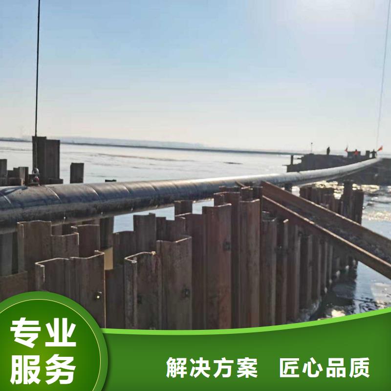 水下作業(yè)公司品質(zhì)放心2025更新中