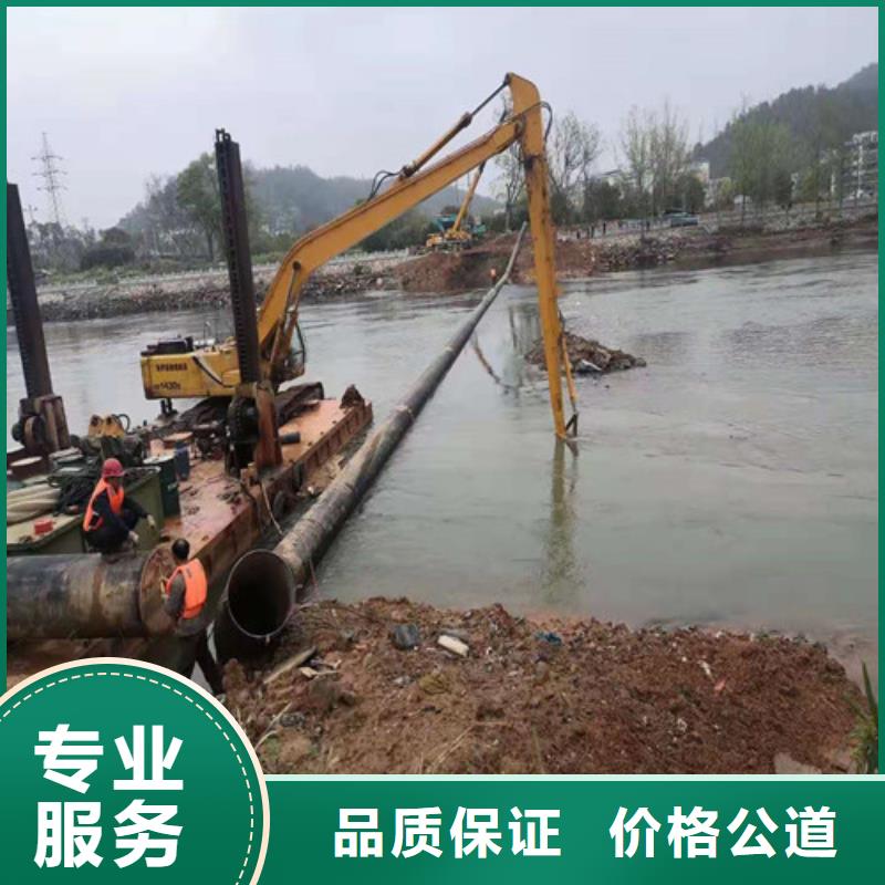 潜水作业