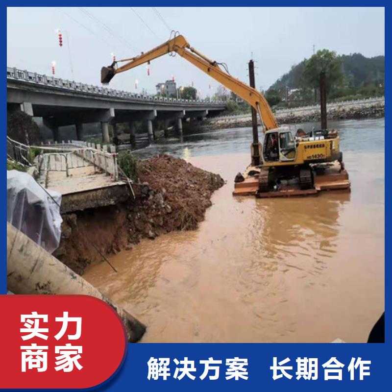 沉井带水施工视频-四川省德阳市|广汉|什邡|自贡|成都|内江|巴中|阿坝|眉山|泸州沉井带水施工-源美
