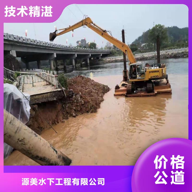 水下作业水下堵漏团队诚信放心