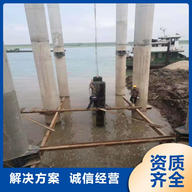 水下作業(yè)公司品質(zhì)放心2025更新中