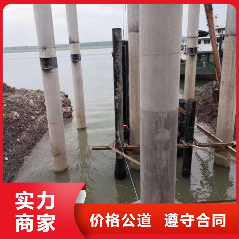 水下作业沉井带水施工专业团队|冷水江|双峰|永州|益阳|湘西|张家界|湘潭|郴州厂家