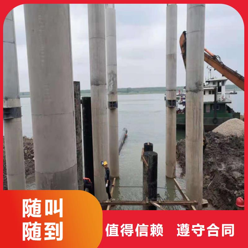 水下作業水下拆墻工程實力雄厚