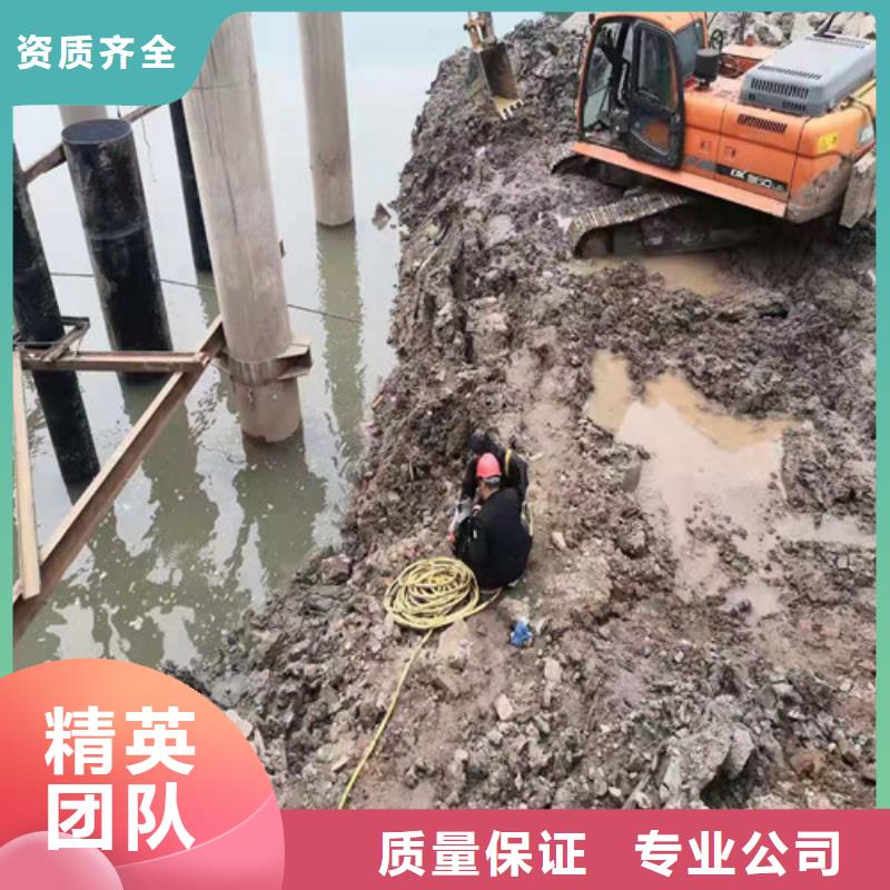 水下作業(yè),過江管道鋪設(shè)資質(zhì)齊全