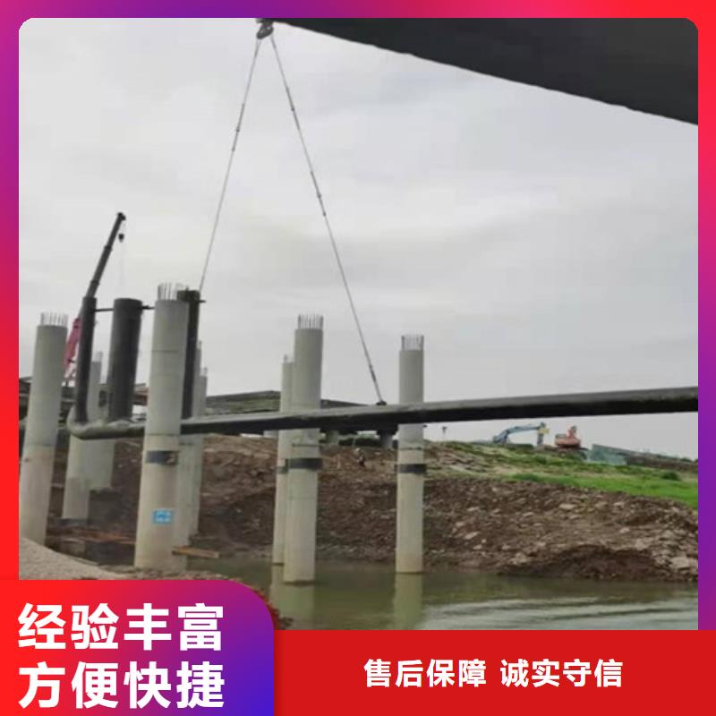 沉井带水施工视频-进贤|东湖|上饶|萍乡|抚州|吉安源美沉井带水施工_ 源美水下工程(南昌市分公司)