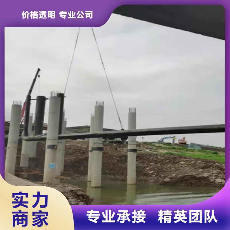 水下作業(yè)_潛水堵漏高性價比
