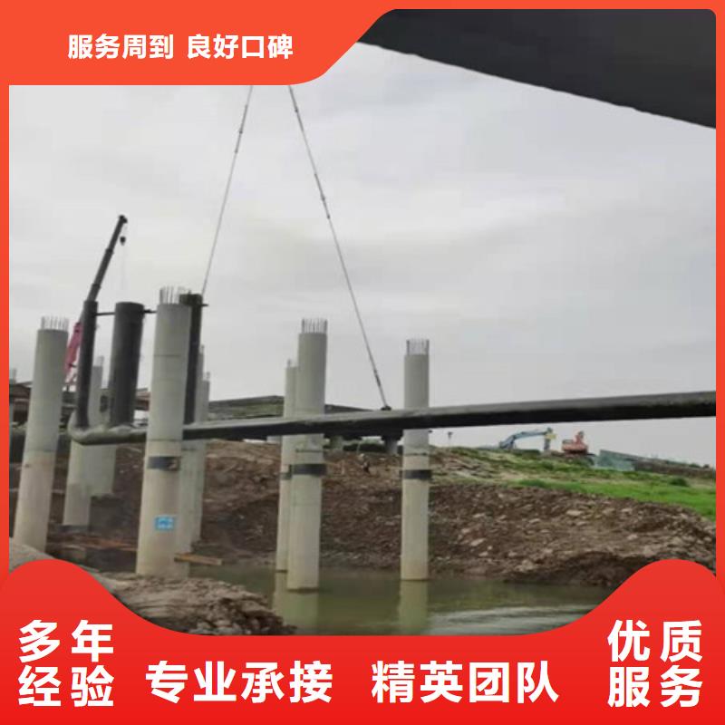 供应商水下作业沉井带水封底从业经验丰富