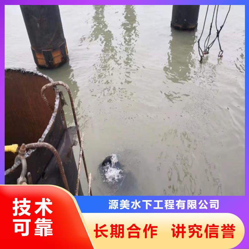 【水下作业】水下管道安装多年行业经验