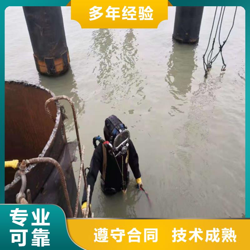 水下管道拆除無中間商2025更新中