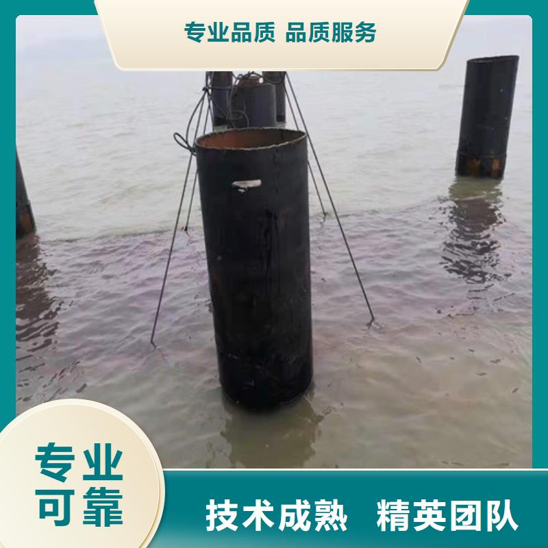 水下作业-水下桥墩拆除质量保证