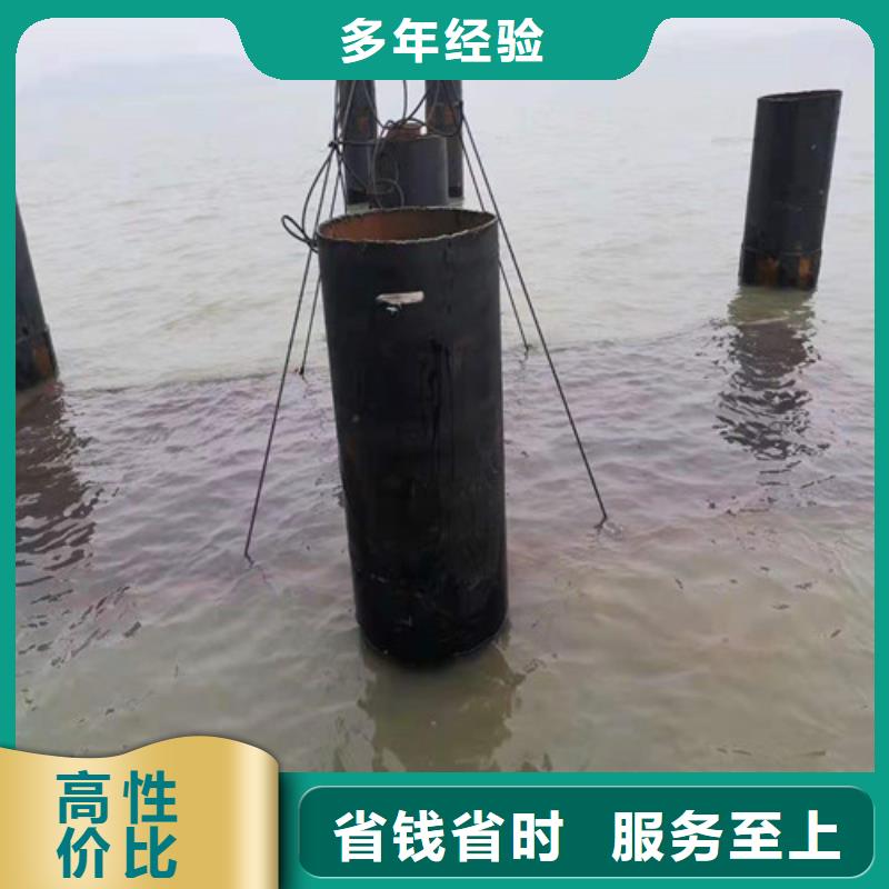 水下安装护舷2025更新中