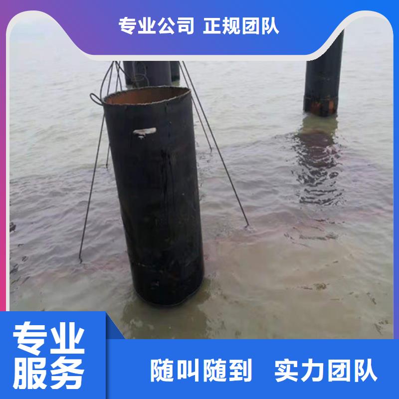 水下作業_水下打撈救援隊品質服務