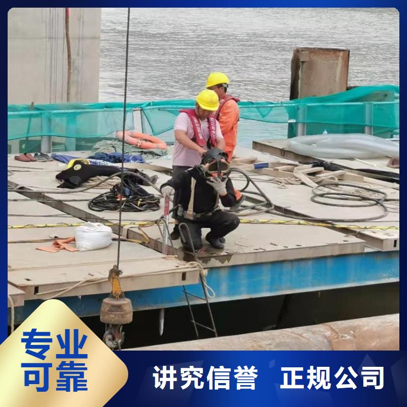 水下作業(yè)_潛水堵漏高性價比