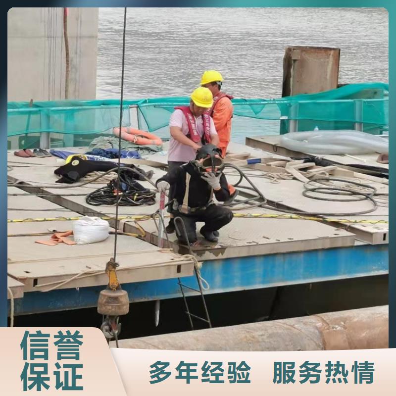 水下作业水下疏漏一站搞定