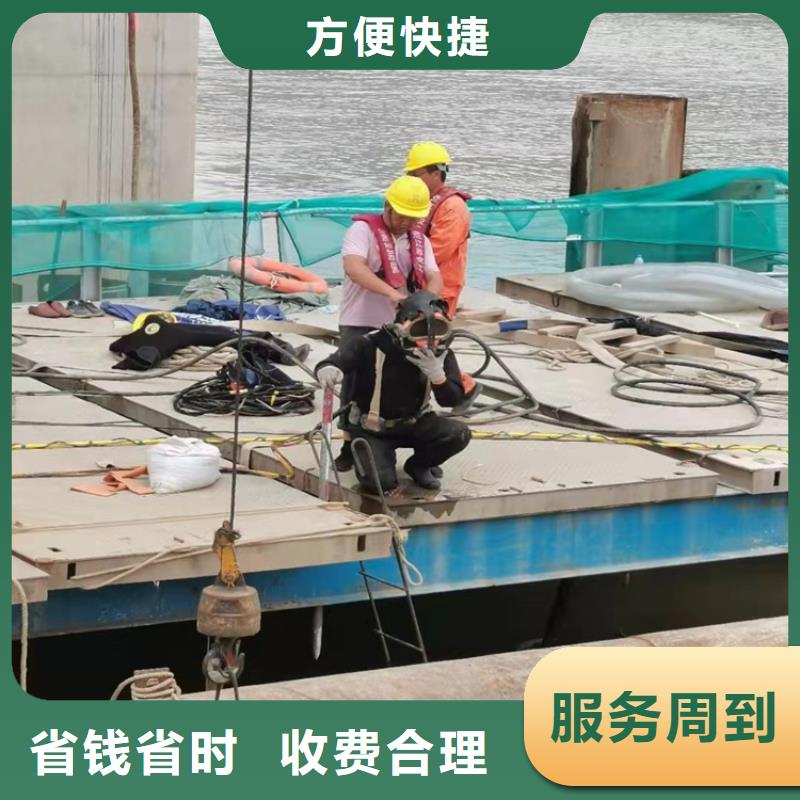蛙人作业公司售后完善2025更新中