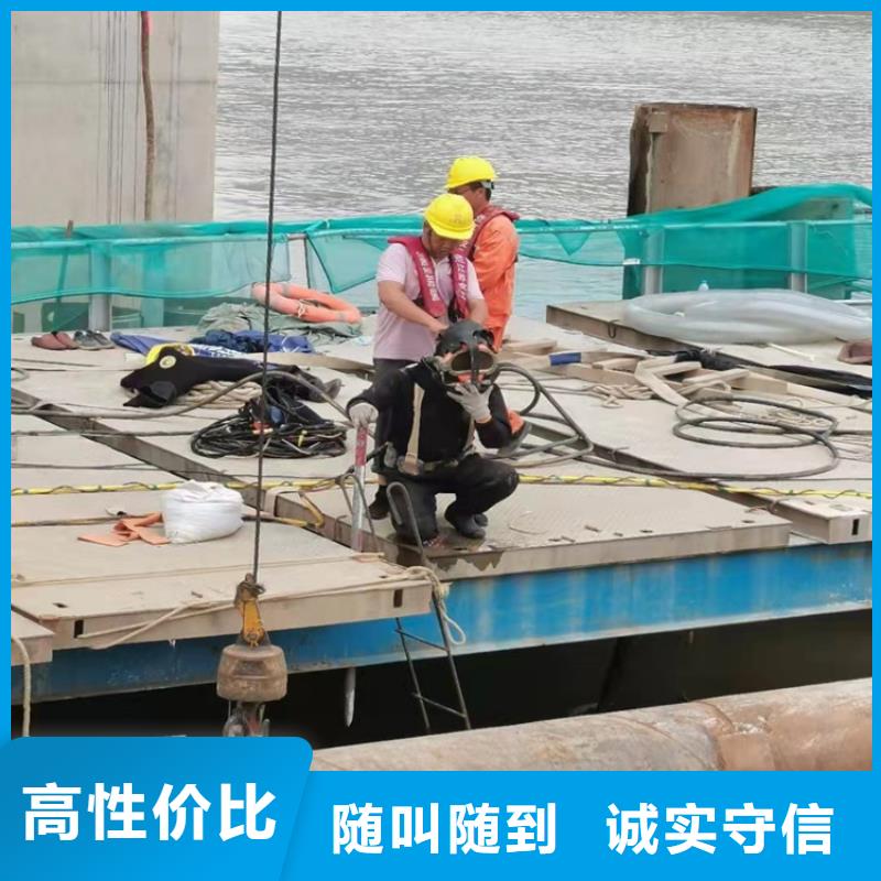 水下作业水下清淤快捷