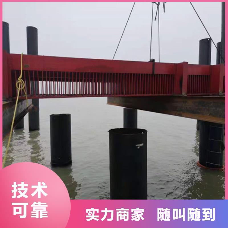 沉井带水施工源美水下作业-【蛙人打捞】行业口碑好
