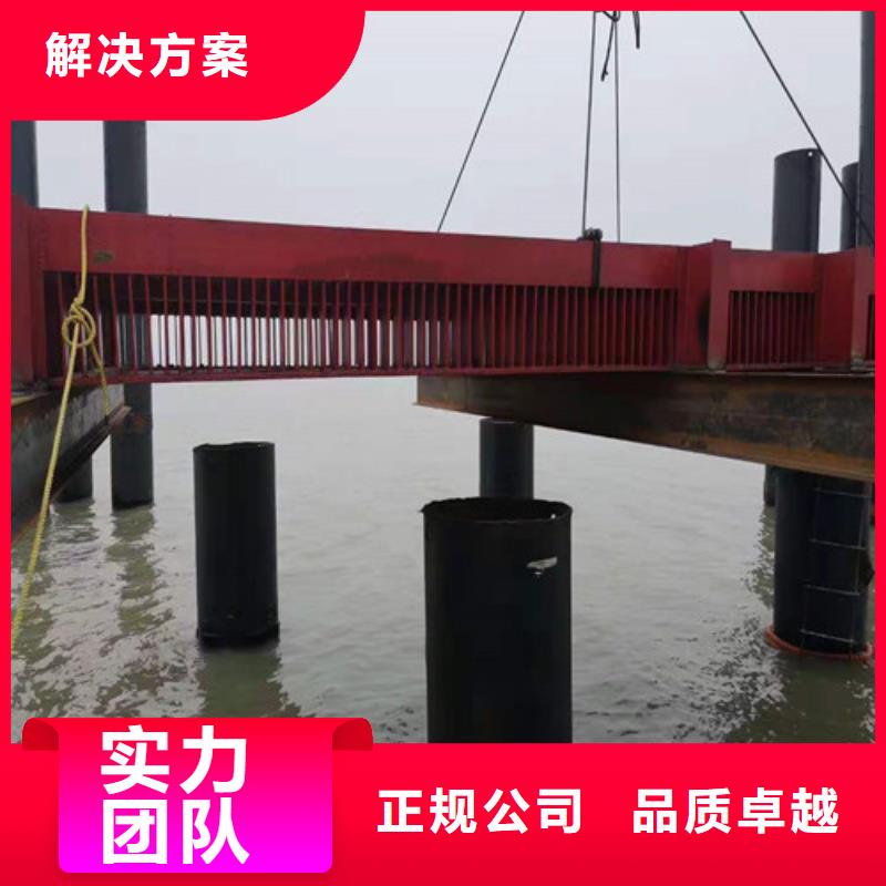 水下打孔开洞承接2025更新中