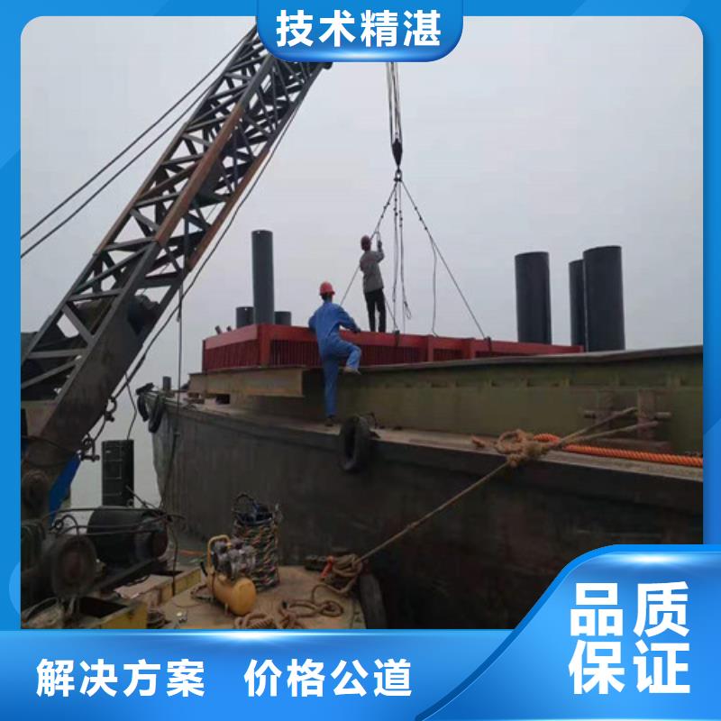 【水下作業】_水池堵漏注重質量