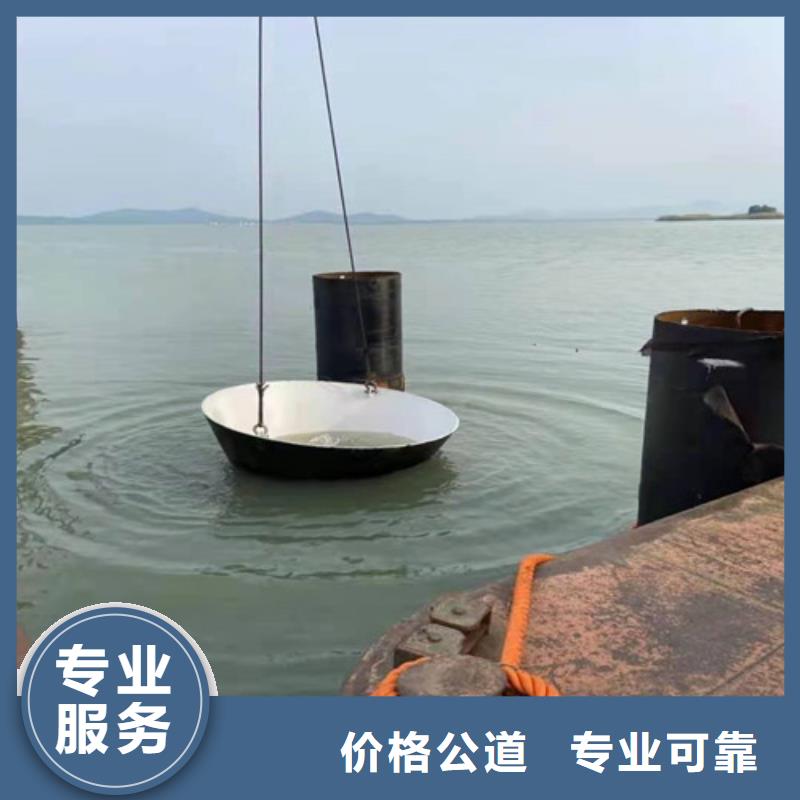 【 水下作业-过河管道铺设价格低于同行】 源美水下工程(锡林郭勒市分公司)