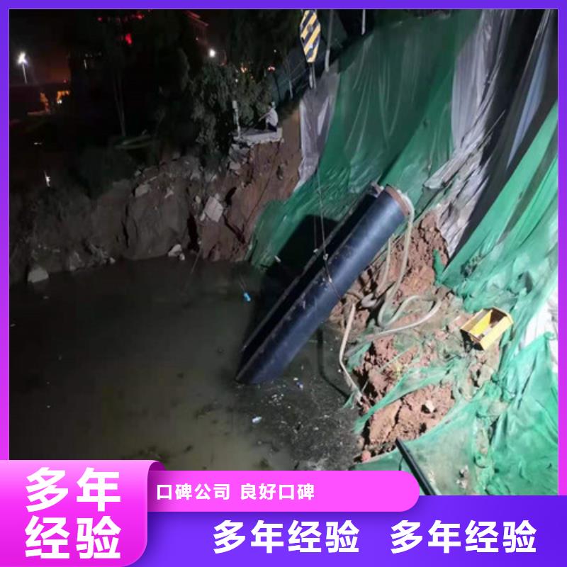 海底光缆维修承诺守信2025已更新