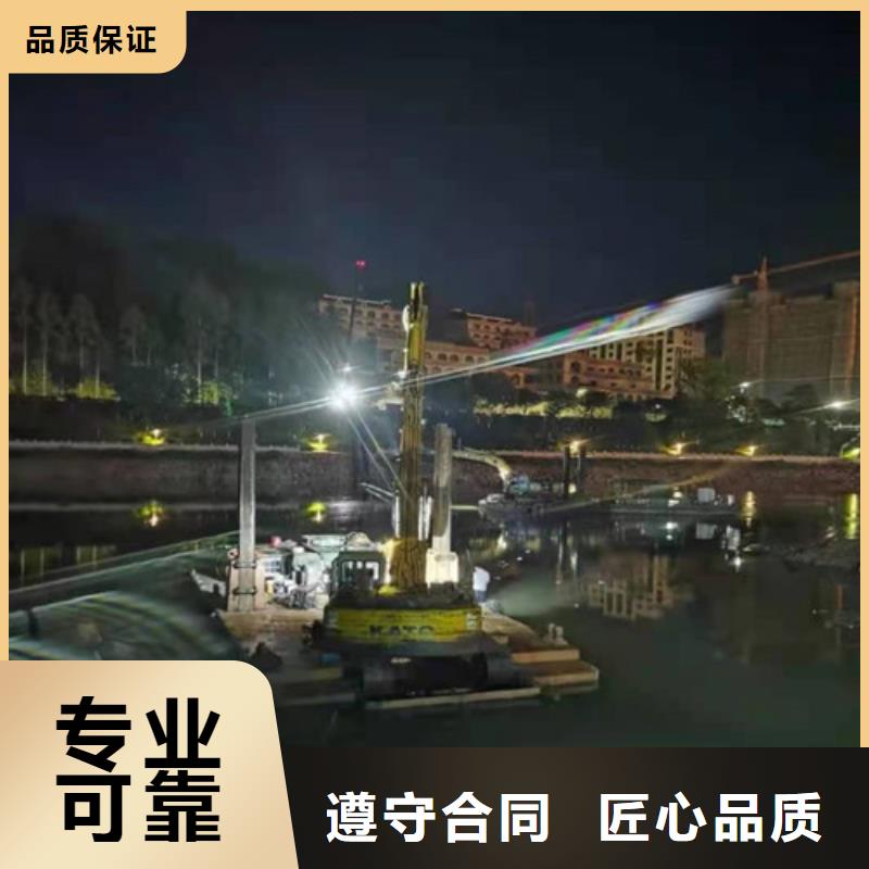 【 水下作业 蛙人打捞实力商家】技术精湛