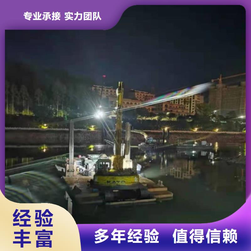 水下作业-沉井施工技术精湛