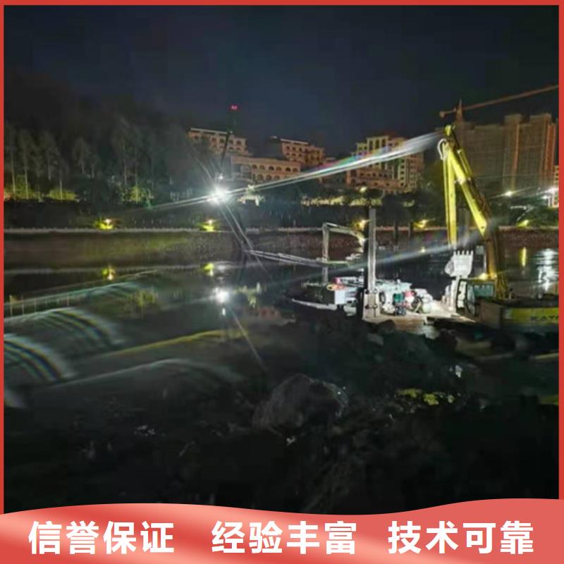 【 水下作业-过河管道铺设价格低于同行】 源美水下工程(锡林郭勒市分公司)
