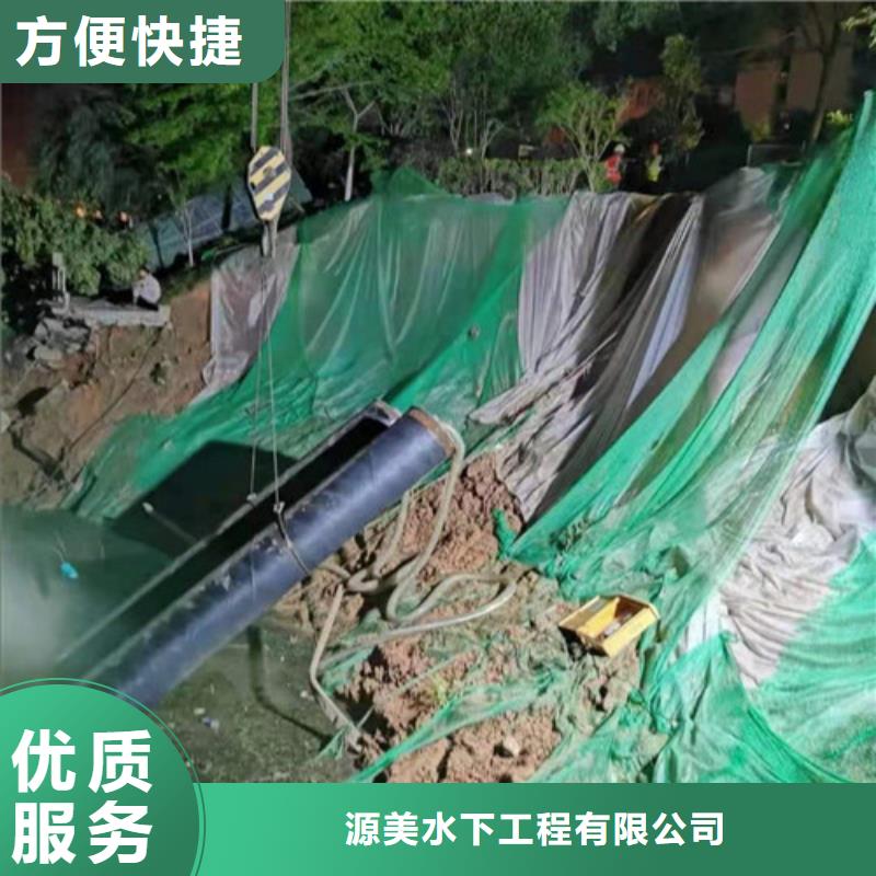 水下清淤规格齐全2025更新中