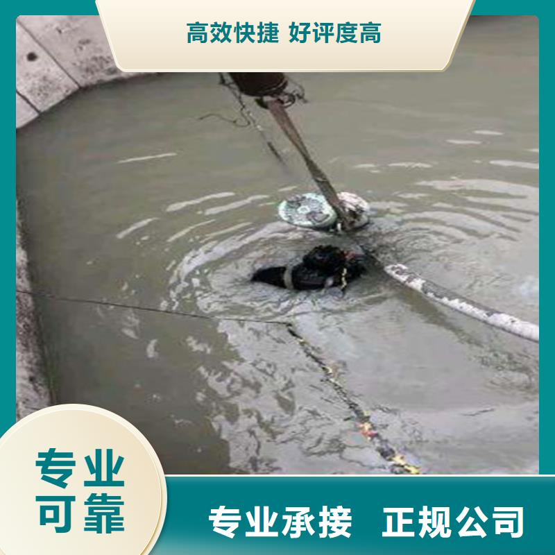 沉井带水施工视频-沉井带水施工|攀枝花市|仁和|米易|眉山|泸州|自贡|绵阳|乐山