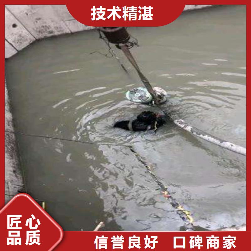 水下作业渗水补漏实力雄厚