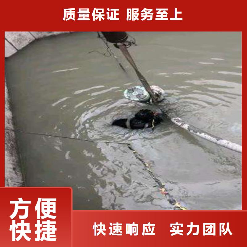 水下作業公司性價比高2025更新中
