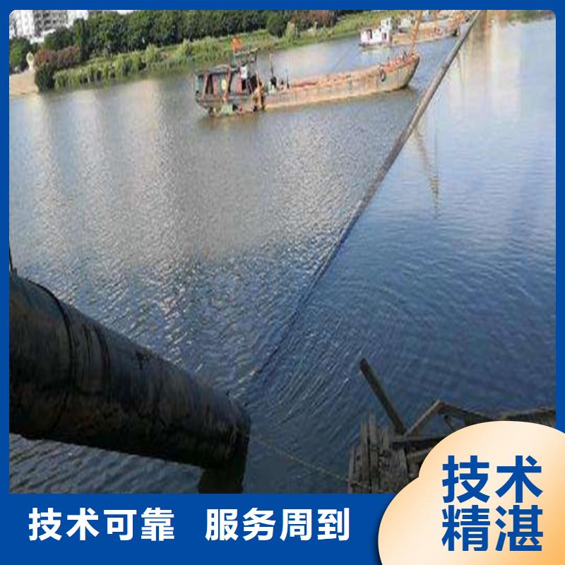水下作业-水下桥墩拆除质量保证