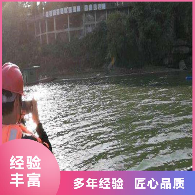 水下作業(yè),過江管道鋪設(shè)資質(zhì)齊全