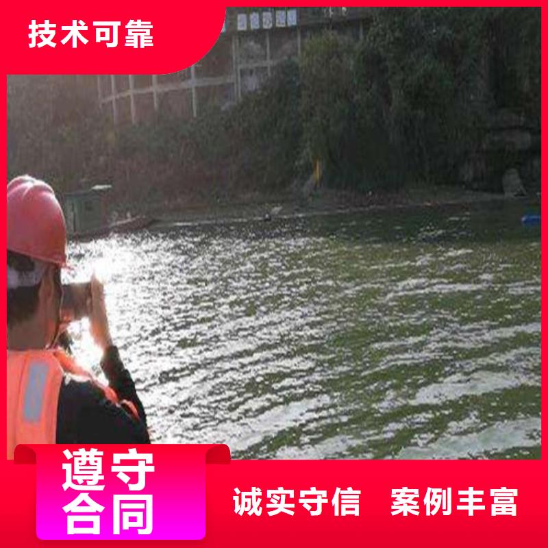 沉井带水施工-视频-邵阳市沉井带水施工-【该地】可服务区域邵东|新邵|常德|郴州|株洲|娄底|长沙|益阳|湘潭