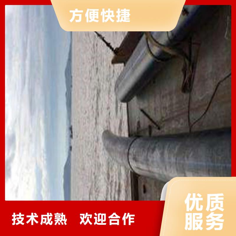 水下作业渗水补漏好评度高