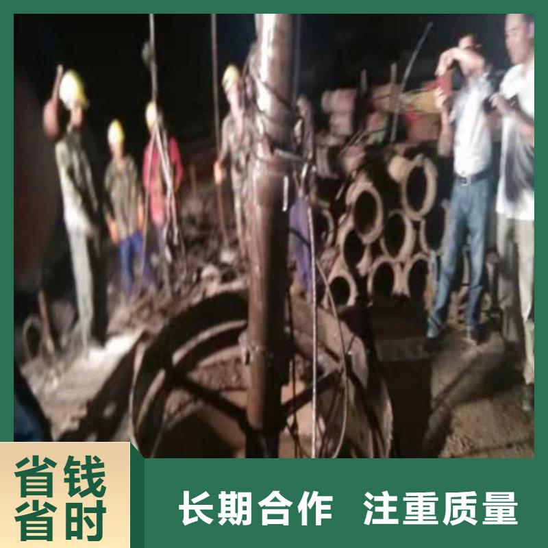 水下作业渗水补漏好评度高